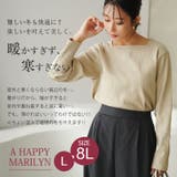【ちょい温シリーズ】スクエアネック リブ トップス | A Happy Marilyn | 詳細画像2 