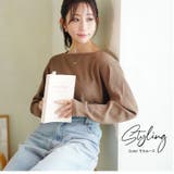 【ちょい温シリーズ】スクエアネック リブ トップス | A Happy Marilyn | 詳細画像17 