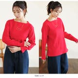 【ちょい温シリーズ】スクエアネック リブ トップス | A Happy Marilyn | 詳細画像20 