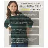 【ちょい温シリーズ】スクエアネック リブ トップス | A Happy Marilyn | 詳細画像5 