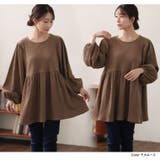 美人に体型カバー ラウンドネック リブ | A Happy Marilyn | 詳細画像18 