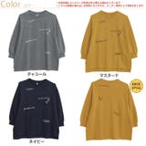 英字刺繍 プルオーバー スウェット | A Happy Marilyn | 詳細画像2