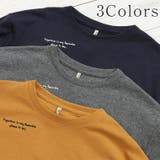 英字刺繍 プルオーバー スウェット | A Happy Marilyn | 詳細画像9