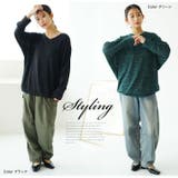 ゆるりとこなれる 体型カバーが得意な 華奢魅せ | A Happy Marilyn | 詳細画像16