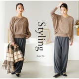 ゆるりとこなれる 体型カバーが得意な 華奢魅せ | A Happy Marilyn | 詳細画像17