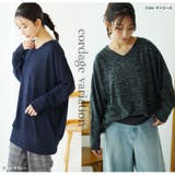 ゆるりとこなれる 体型カバーが得意な 華奢魅せ | A Happy Marilyn | 詳細画像19