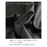 ゆるサイズで着る 合皮 中綿入り | A Happy Marilyn | 詳細画像8 