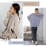 Rin シンプル美人を追求 素材と着心地にこだわった | A Happy Marilyn | 詳細画像15 