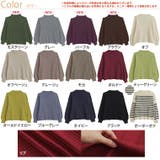 Rin フィットしすぎない！細魅せ叶える！華奢魅せ美人 もっちり | A Happy Marilyn | 詳細画像3 