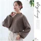 Rin フィットしすぎない！細魅せ叶える！華奢魅せ美人 もっちり | A Happy Marilyn | 詳細画像16 