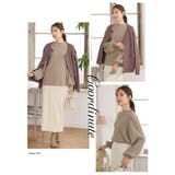 Rin フィットしすぎない！細魅せ叶える！華奢魅せ美人 もっちり | A Happy Marilyn | 詳細画像17 