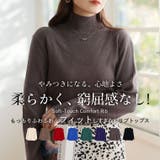 モックネック ハイネックから選べる Tシャツ感覚で着れる | A Happy Marilyn | 詳細画像4 