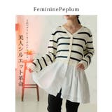 嬉しい！お洒落に体型カバーと細魅せを叶える ドッキング ペプラム | A Happy Marilyn | 詳細画像5 