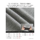 Rin フィット感軽減！ Tシャツ感覚 | A Happy Marilyn | 詳細画像9 