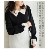 フィット感軽減！ 小顔が得意な フェザー | A Happy Marilyn | 詳細画像4 