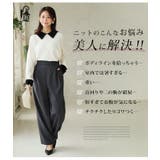 フィット感軽減！ 小顔が得意な フェザー | A Happy Marilyn | 詳細画像6 