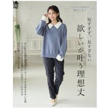 フィット感軽減！ 小顔が得意な フェザー | A Happy Marilyn | 詳細画像10 