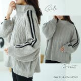 ネックが選べる！ 厚すぎないのが嬉しい ニットの我慢を解消！！袖ライン入り | A Happy Marilyn | 詳細画像15 