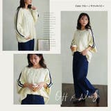 ネックが選べる！ 厚すぎないのが嬉しい ニットの我慢を解消！！袖ライン入り | A Happy Marilyn | 詳細画像18 