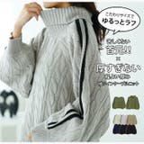 ネックが選べる！ 厚すぎないのが嬉しい ニットの我慢を解消！！袖ライン入り | A Happy Marilyn | 詳細画像5 