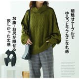 ネックが選べる！ 厚すぎないのが嬉しい ニットの我慢を解消！！袖ライン入り | A Happy Marilyn | 詳細画像12 