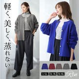 Rin 軽くて蒸れにくい ゴールドボタン | A Happy Marilyn | 詳細画像2