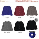 Rin 軽くて蒸れにくい ゴールドボタン | A Happy Marilyn | 詳細画像3