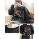 柄が選べる!可愛さ炸裂!!選んで楽しい!! ハッピージャガード ゆるニット | A Happy Marilyn | 詳細画像13