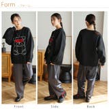 柄が選べる!可愛さ炸裂!!選んで楽しい!! ハッピージャガード ゆるニット | A Happy Marilyn | 詳細画像20