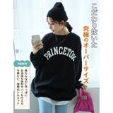 ハピぽか裏起毛 2デザインから選べる ロゴトレーナー | A Happy Marilyn | 詳細画像10 