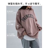 ハピぽか裏起毛 2デザインから選べる ロゴトレーナー | A Happy Marilyn | 詳細画像13 