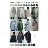 ハピぽか裏起毛 2デザインから選べる ロゴトレーナー | A Happy Marilyn | 詳細画像14 