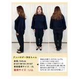 ハピぽか裏起毛 2デザインから選べる 刺繍トレーナー | A Happy Marilyn | 詳細画像14 