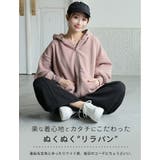 ハピぽか 裏起毛 2丈から選ぶ | A Happy Marilyn | 詳細画像9 