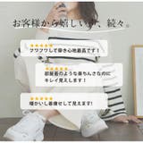 裏フリースで家でも外でもあったか ふっくら コーデュロイ | A Happy Marilyn | 詳細画像4