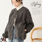 軽くて気軽な カルアウター ボア | A Happy Marilyn | 詳細画像15 