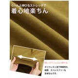 暖かいのに着ぶくれない 温柔 身長別で選べる | A Happy Marilyn | 詳細画像8