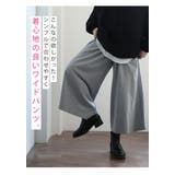 暖かいのに着ぶくれない 温柔 身長別で選べる | A Happy Marilyn | 詳細画像13