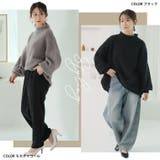 苦しくない バスケット編み チャンキーニット | A Happy Marilyn | 詳細画像16