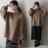 苦しくない バスケット編み チャンキーニット | A Happy Marilyn | 詳細画像17