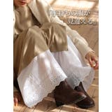 大きいサイズ レディース インナー | A Happy Marilyn | 詳細画像8