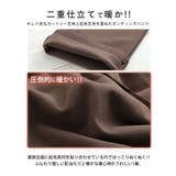 タイツいらずで下半身ぽかぽか！ 2丈から選べる テーパードパンツ | A Happy Marilyn | 詳細画像5 
