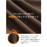 タイツいらずで下半身ぽかぽか！ 2丈から選べる テーパードパンツ | A Happy Marilyn | 詳細画像10 