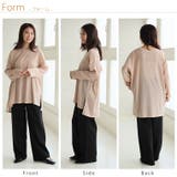 暑がりサンの為の「あったかく見せる。」 Uネック ミルリブ | A Happy Marilyn | 詳細画像20 