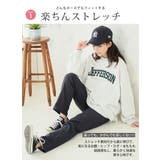 楽 暖 美脚！ | A Happy Marilyn | 詳細画像8 