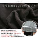 選べる2カタ 冬のお悩み解消! ごわつき | A Happy Marilyn | 詳細画像12