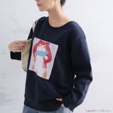 ネコ 裏起毛 プルオーバー | A Happy Marilyn | 詳細画像17