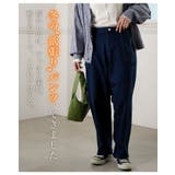 欲張り叶える 大人のこなれちょいゆる あったか | A Happy Marilyn | 詳細画像4 