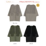 軽い！厚すぎない！細魅せ切替 ボア切替え ダイヤキルティング | A Happy Marilyn | 詳細画像3 