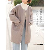 軽い！厚すぎない！細魅せ切替 ボア切替え ダイヤキルティング | A Happy Marilyn | 詳細画像5 